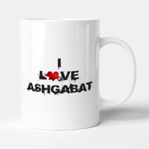 I Love Capital Cities Mug - Ashgabat