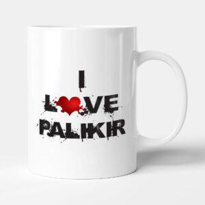 The Victorian Printing Company Palikir - I Love Capital Cities Mug